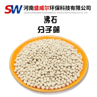 ��ʯ���ӺY